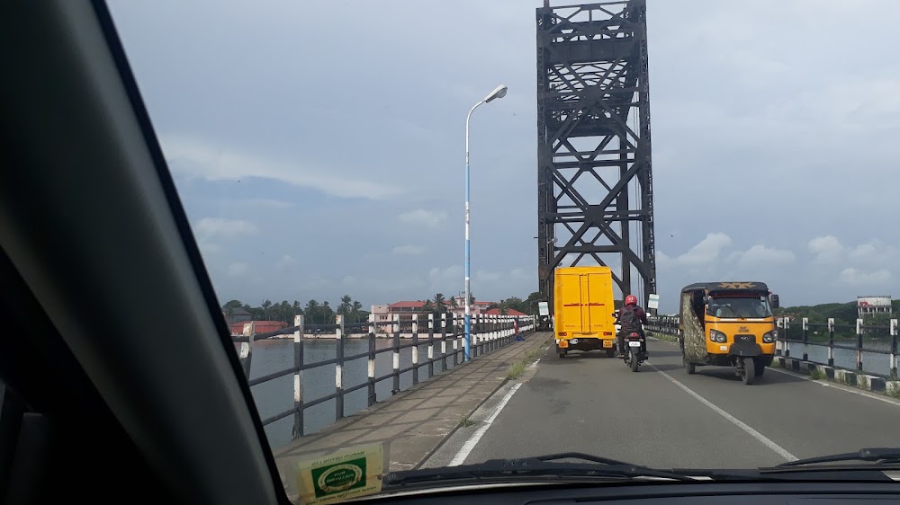 Mattancherry Bridge photo 3