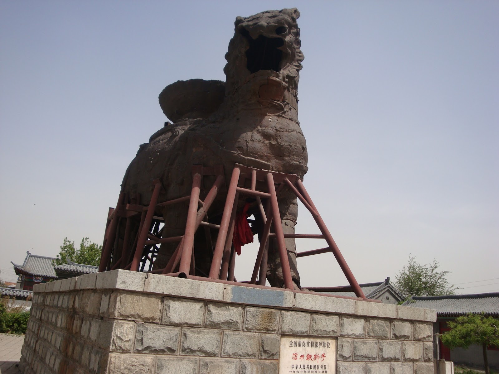 Iron Lion of Cangzhou
