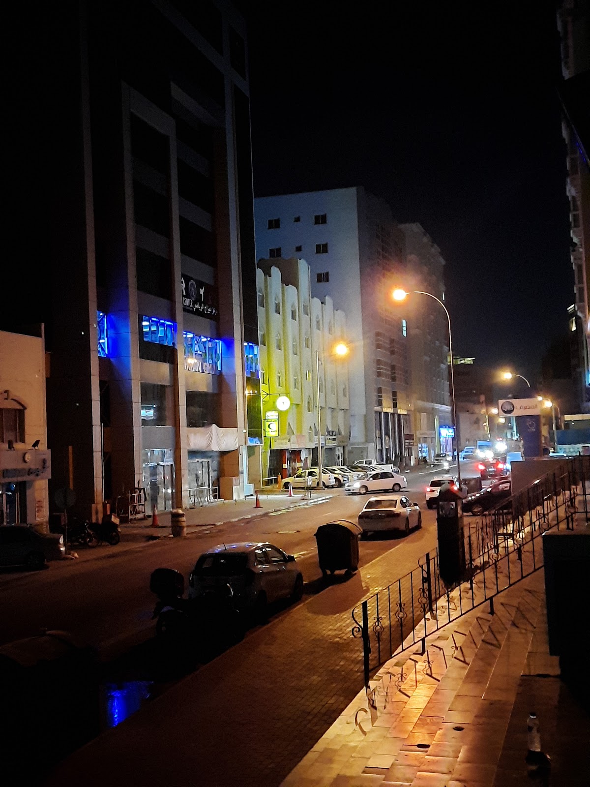 Al Jazeera Park