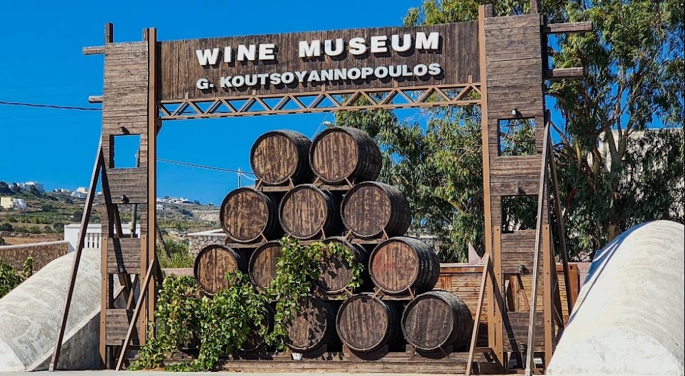 Wine Museum Koutsogiannopoulos