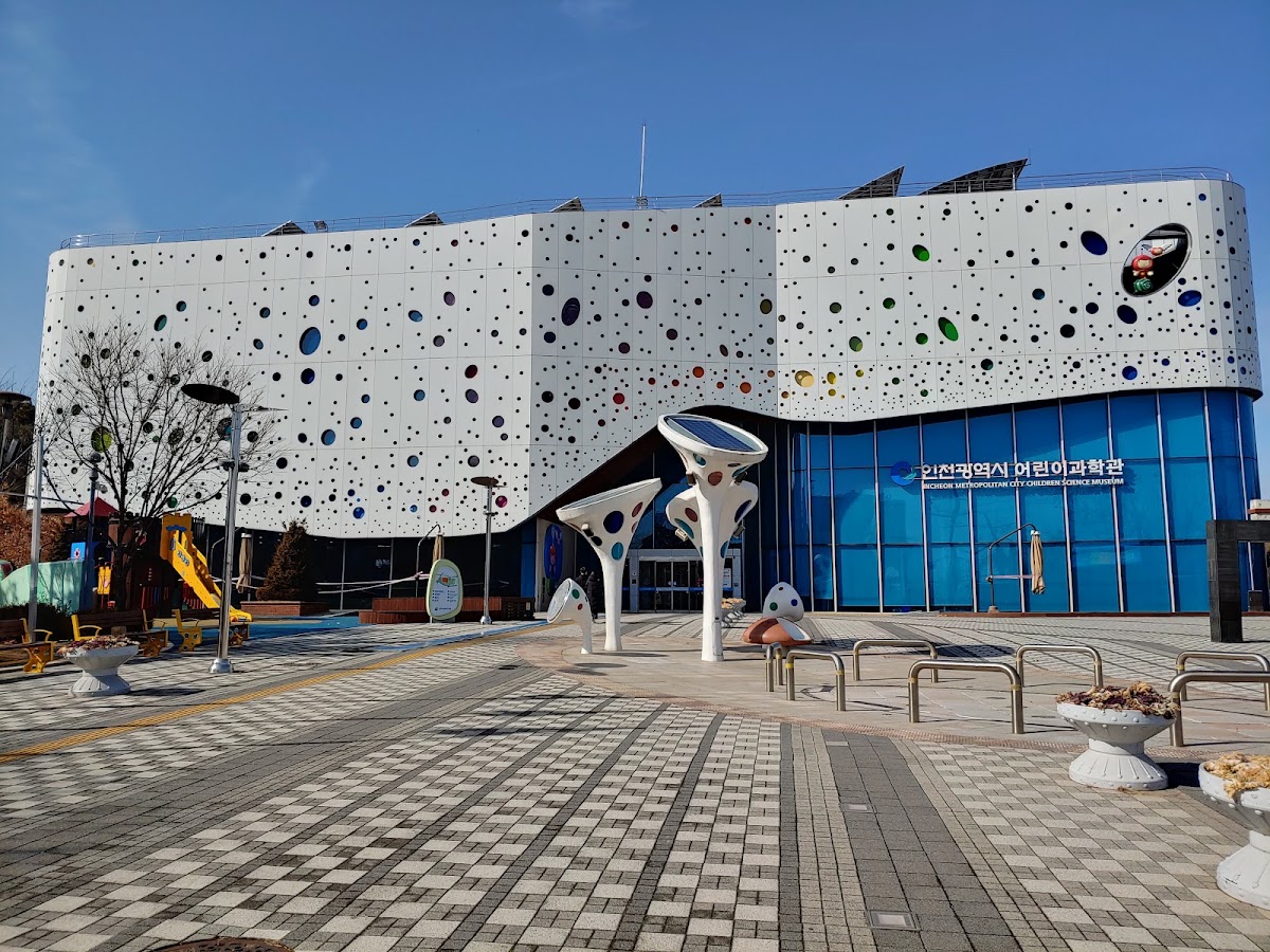 Incheon Children’s Museum