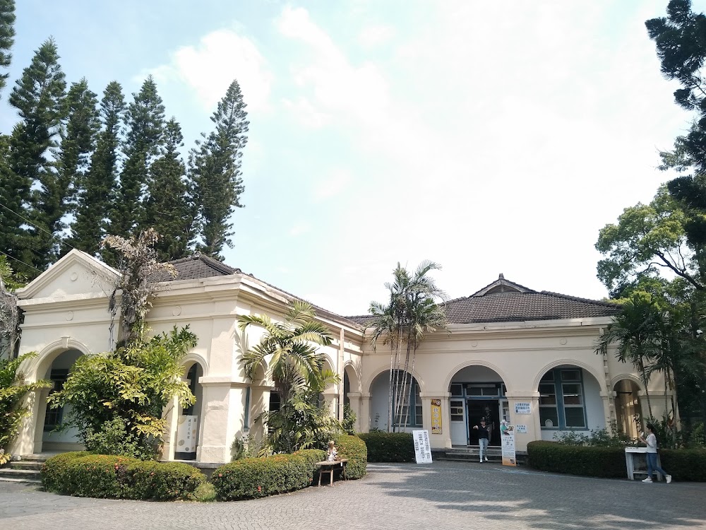 Taiwan Sugar Museum Restaurant