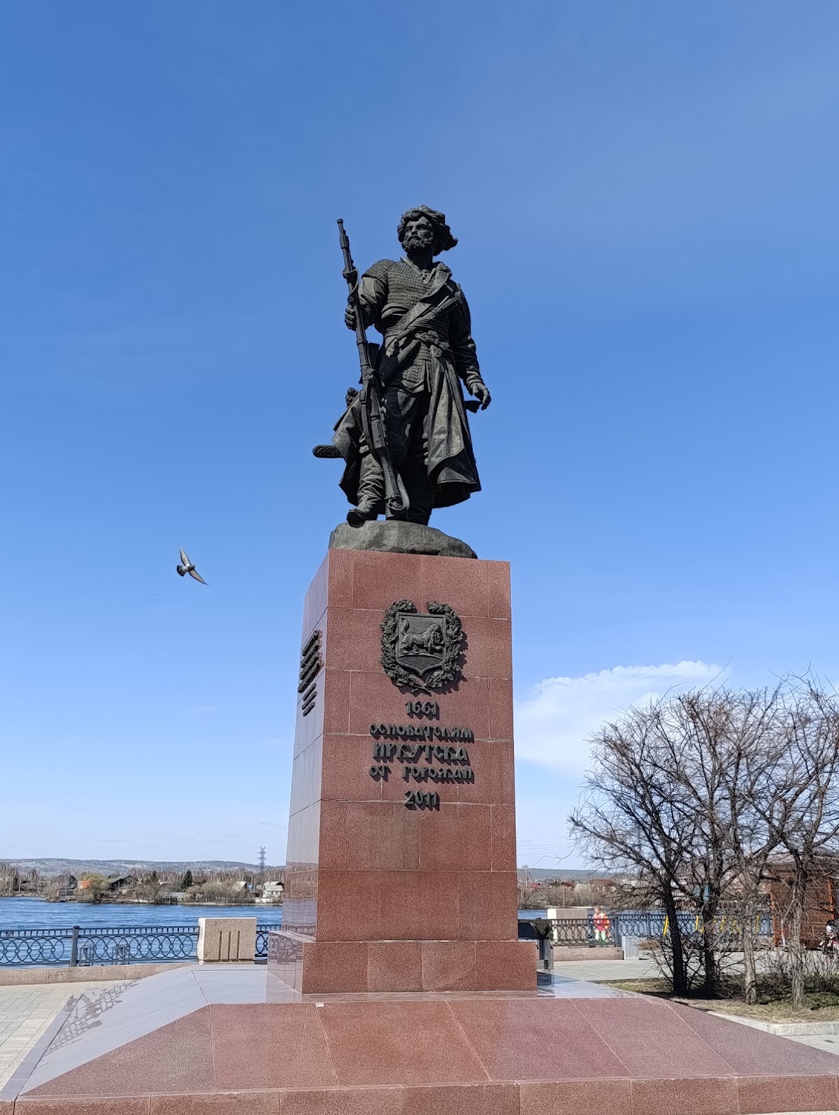 Angara River Embankment