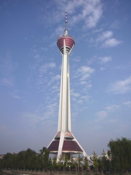 Chengdu Radio and TV Tower