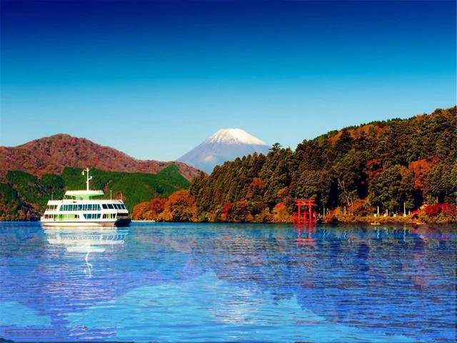 Lake Ashi