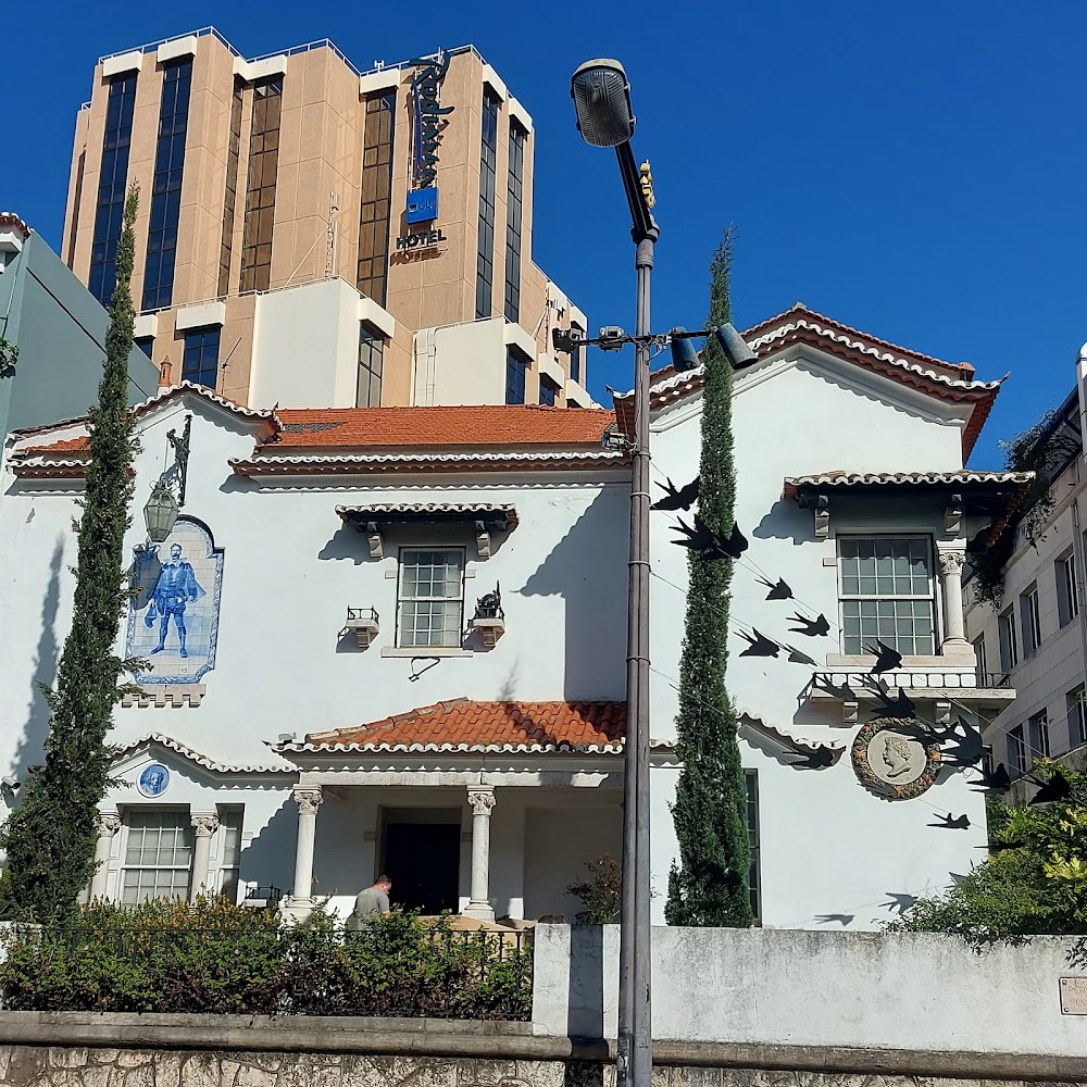 Museu Rafael Bordalo Pinheiro photo 2