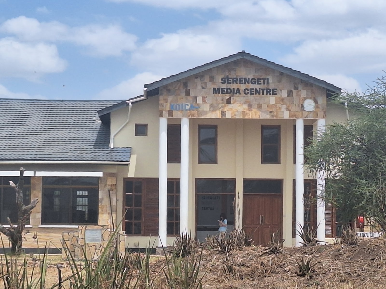 Serengeti Visitor Center
