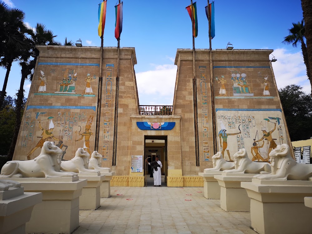 Pharaonic Village