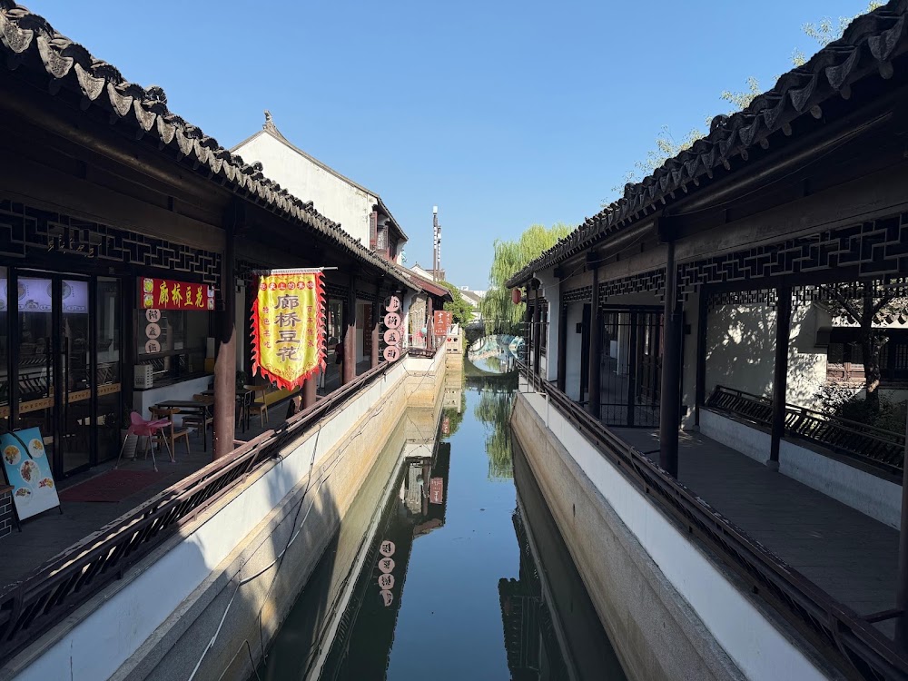 Luzhi Water Town