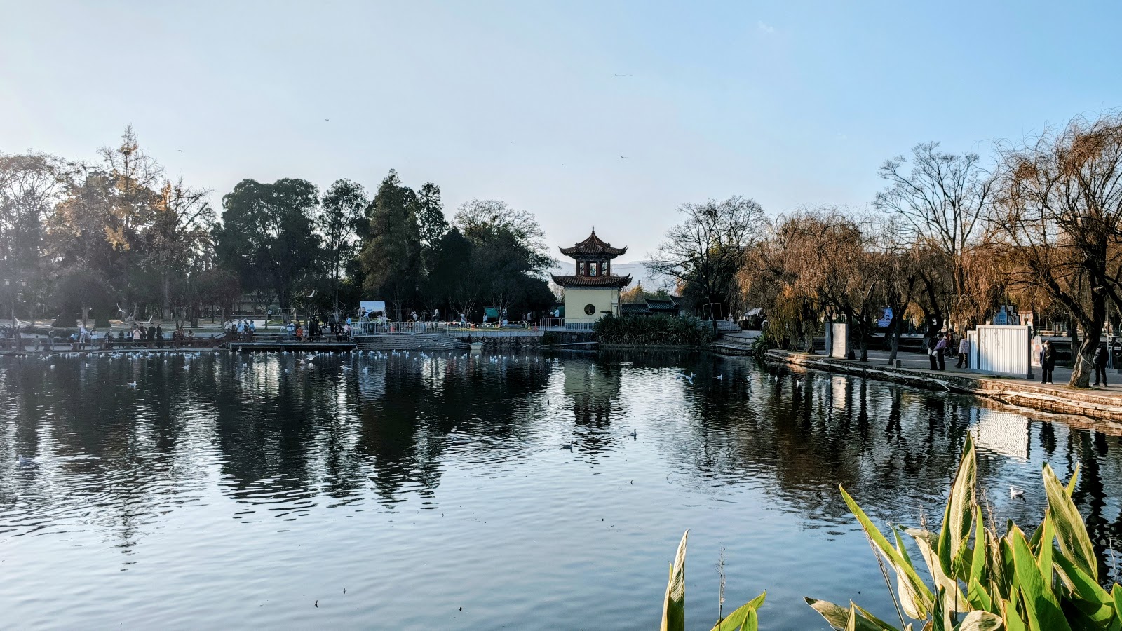 Daguan Park