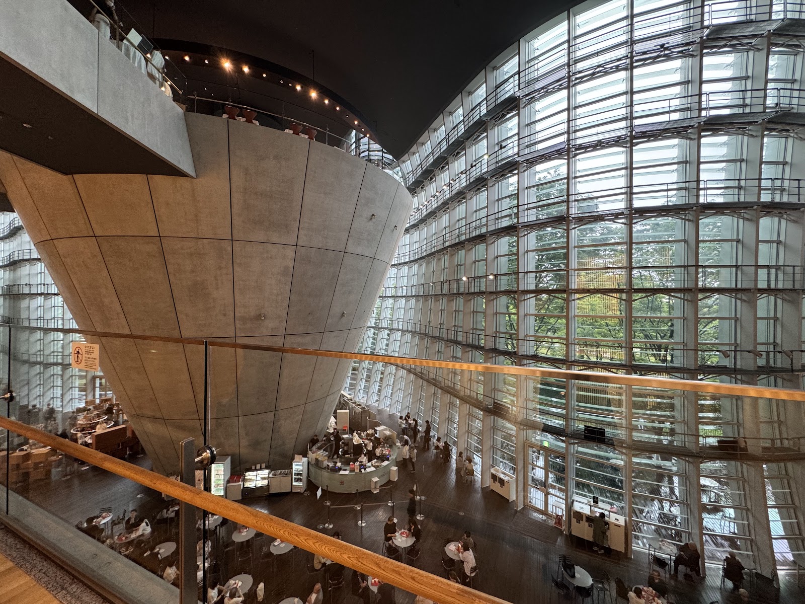 The National Art Center, Tokyo photo 2