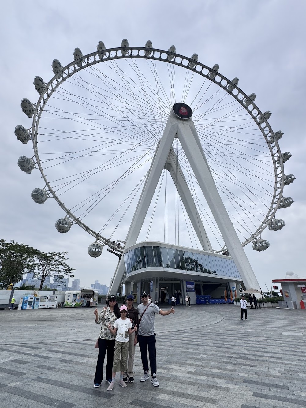Wanqu Zhiguang Ferris Wheel