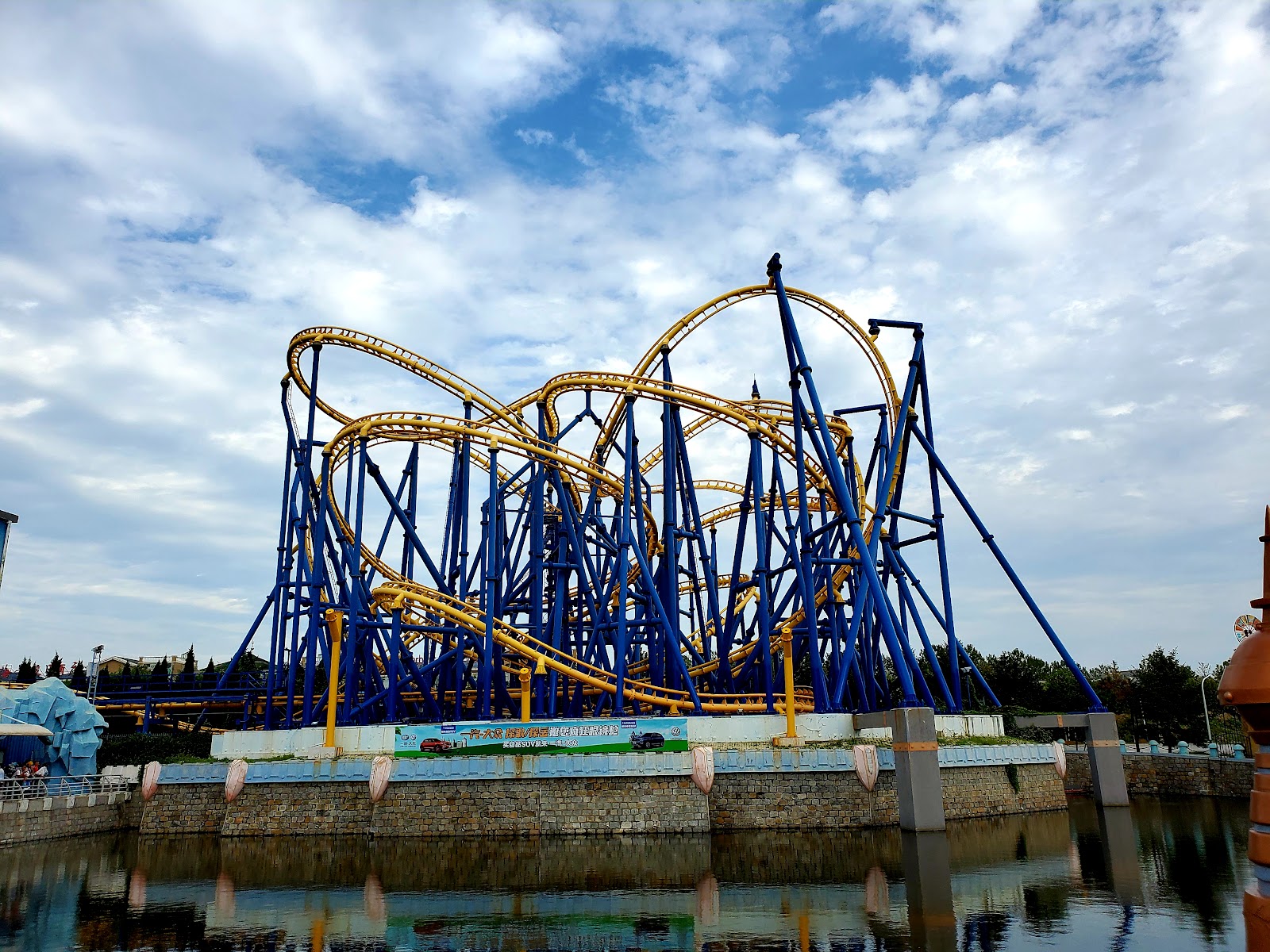 Dalian Discovery Kingdom