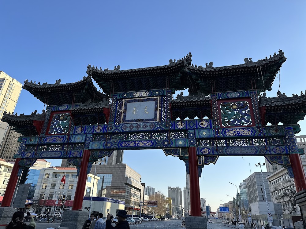 Tianjin Drum Tower