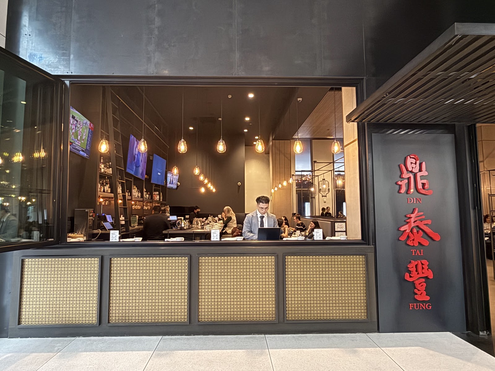 Din Tai Fung