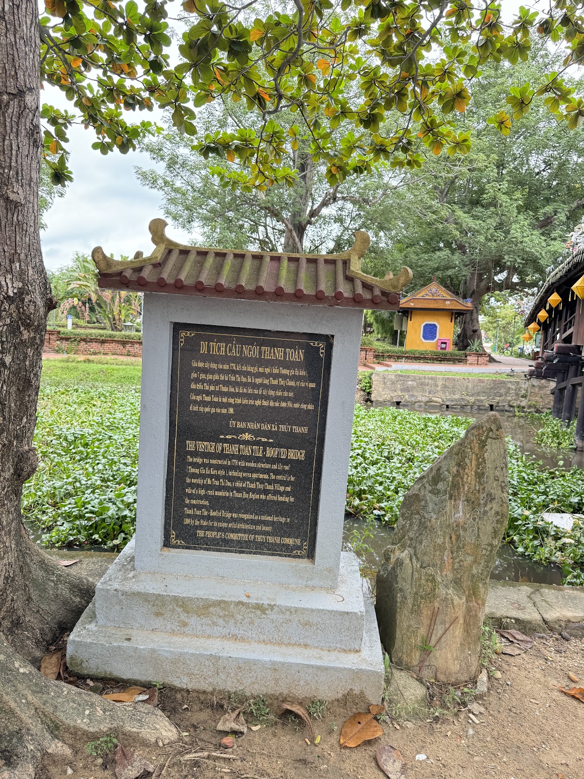 Thanh Toan Bridge photo 3