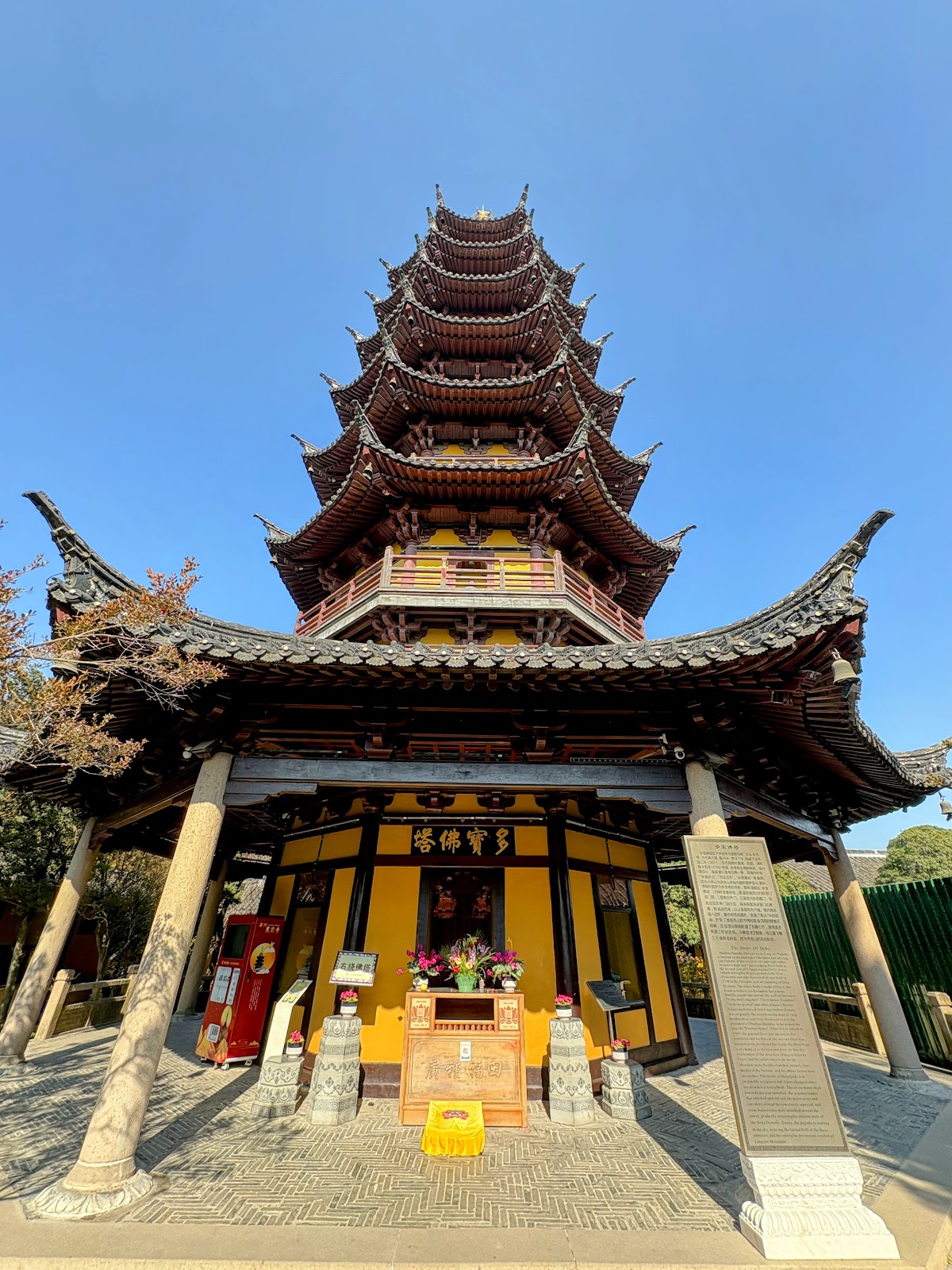 Ganzhou Lingyan Mountain