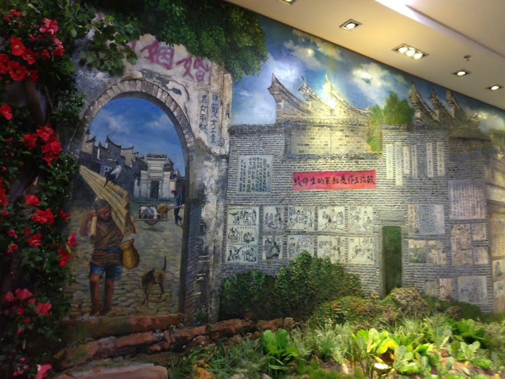 Ganzhou Museum photo 3