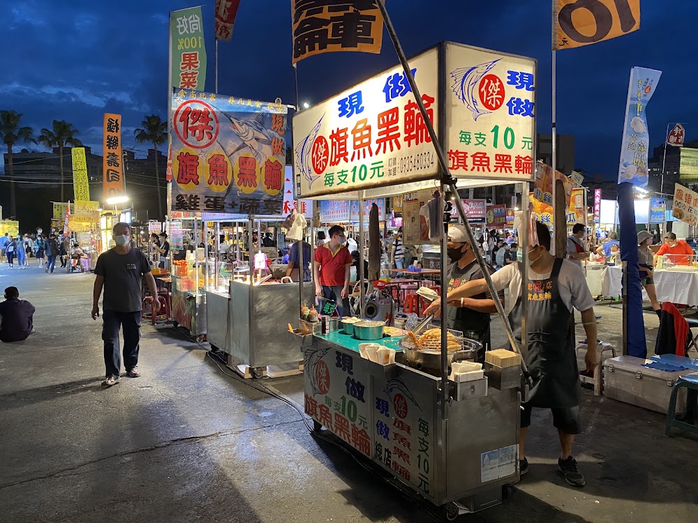 Dadong Night Market