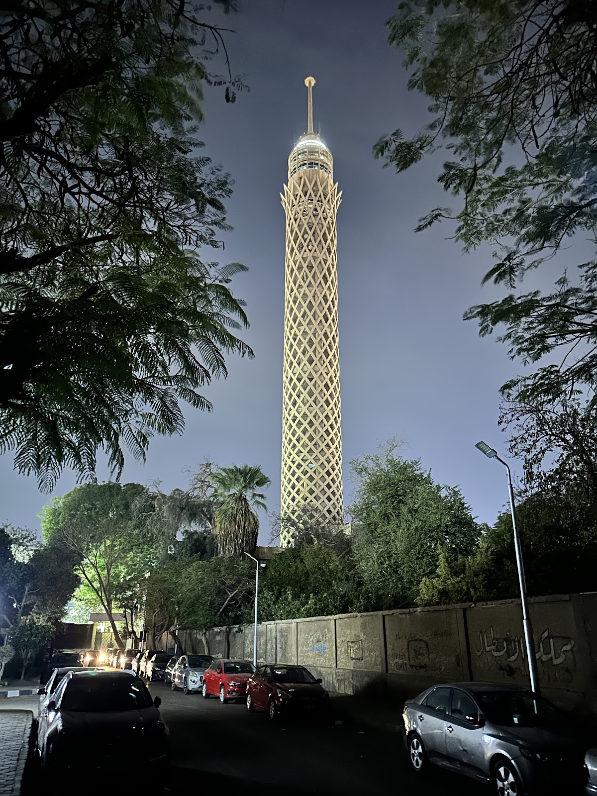 Cairo Tower Lounge