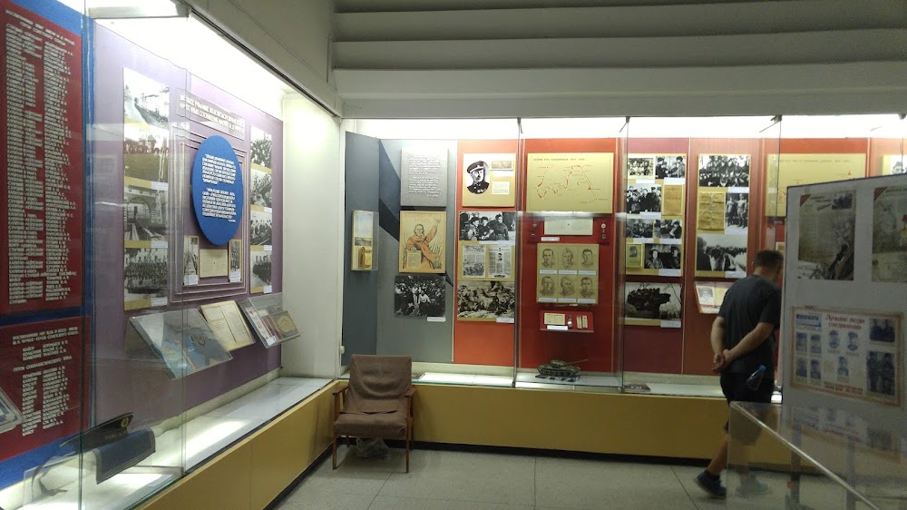 Frunze House Museum photo 2