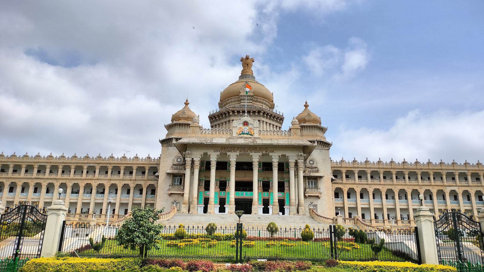 Vidhana Soudha
