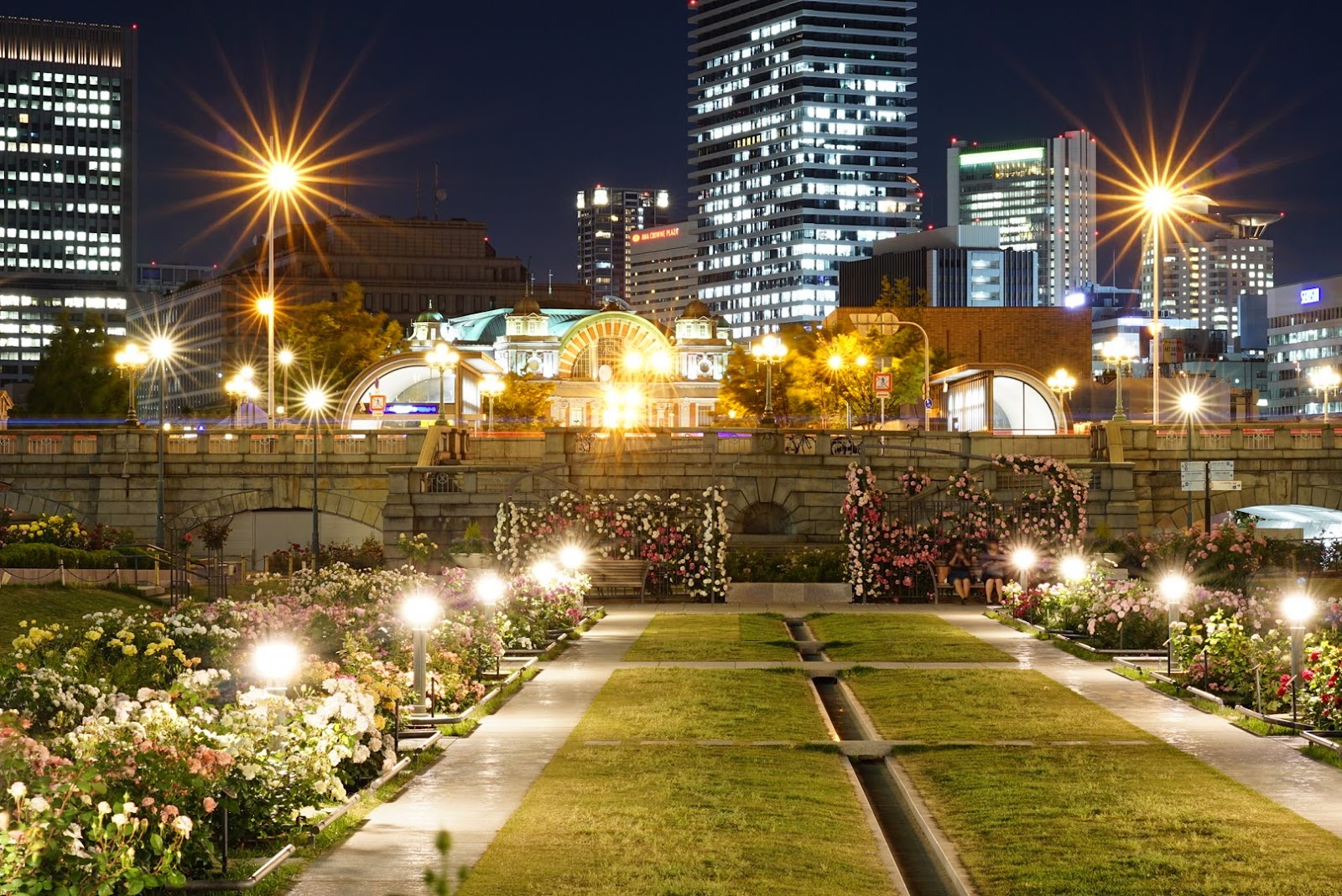 Nakanoshima Park photo 2