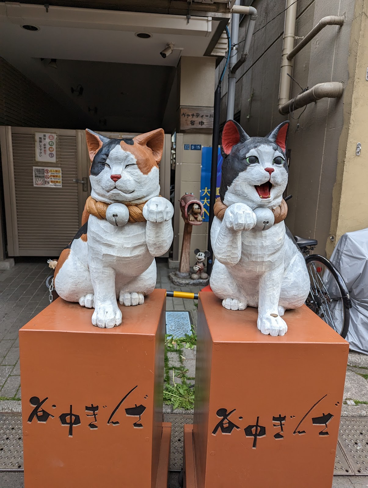 Yanaka Ginza photo 2