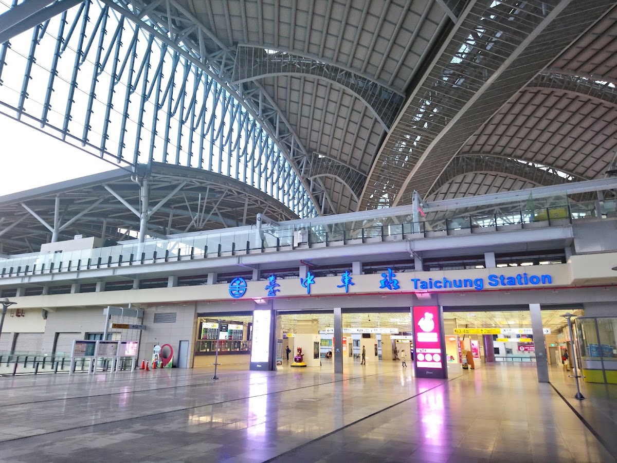 Taichung's Old Train Station
