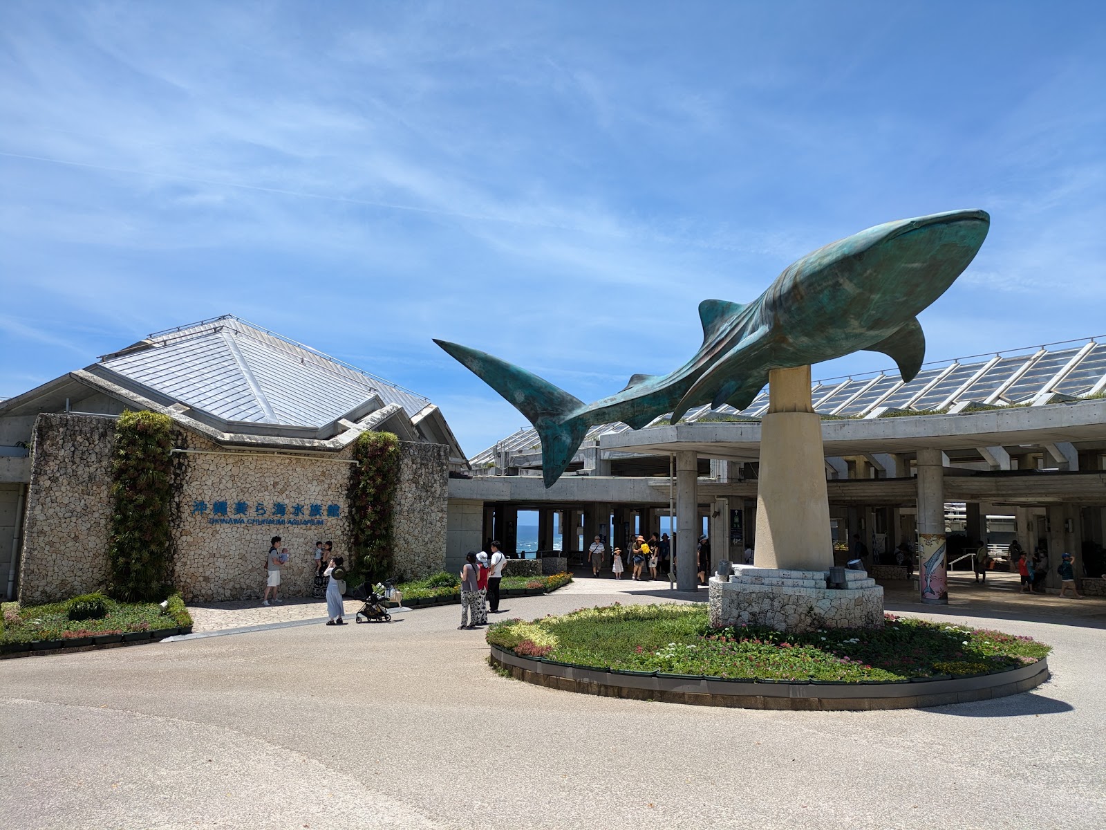 Okinawa Churaumi Aquarium photo 2