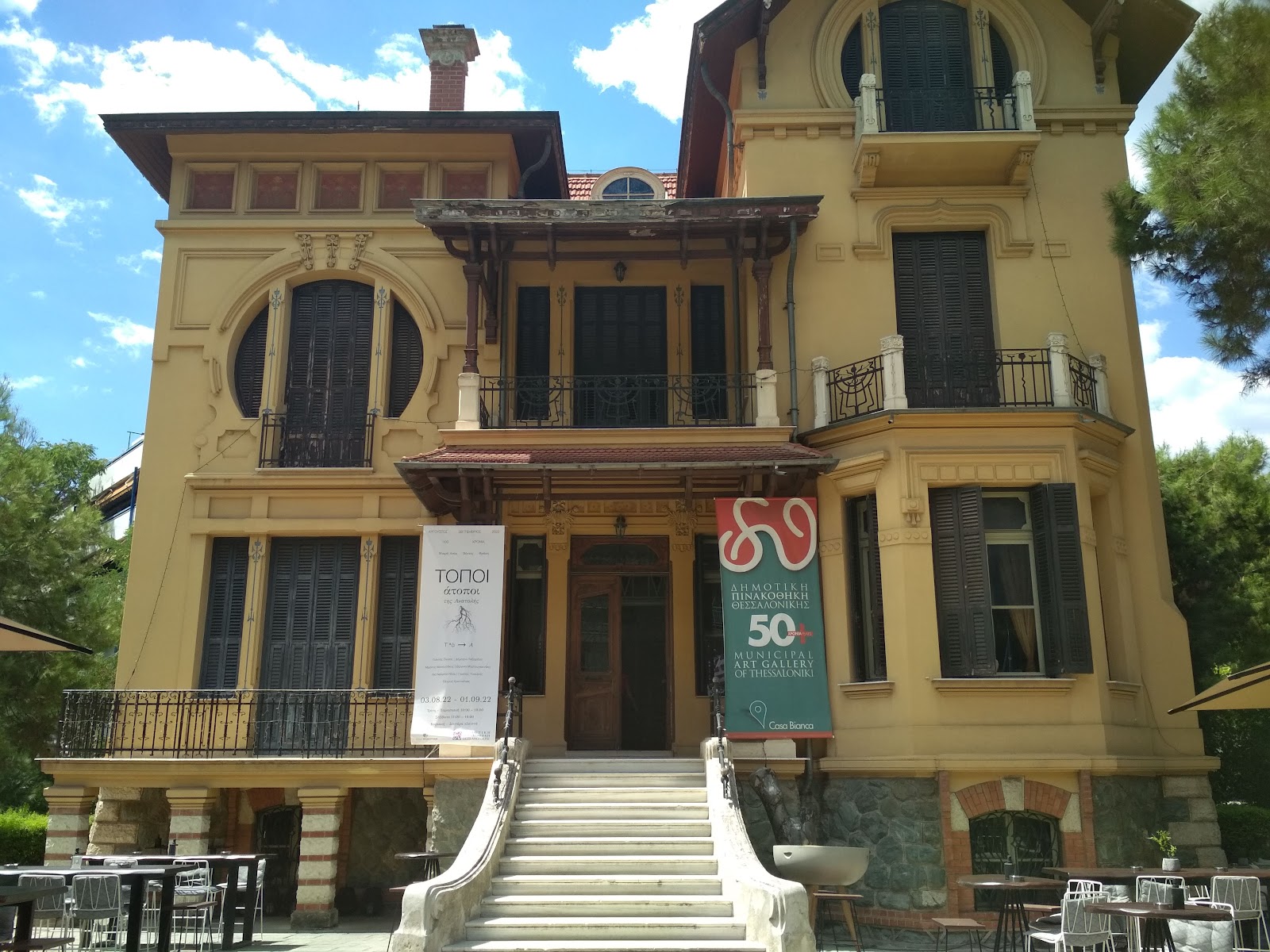 Villa Bianca