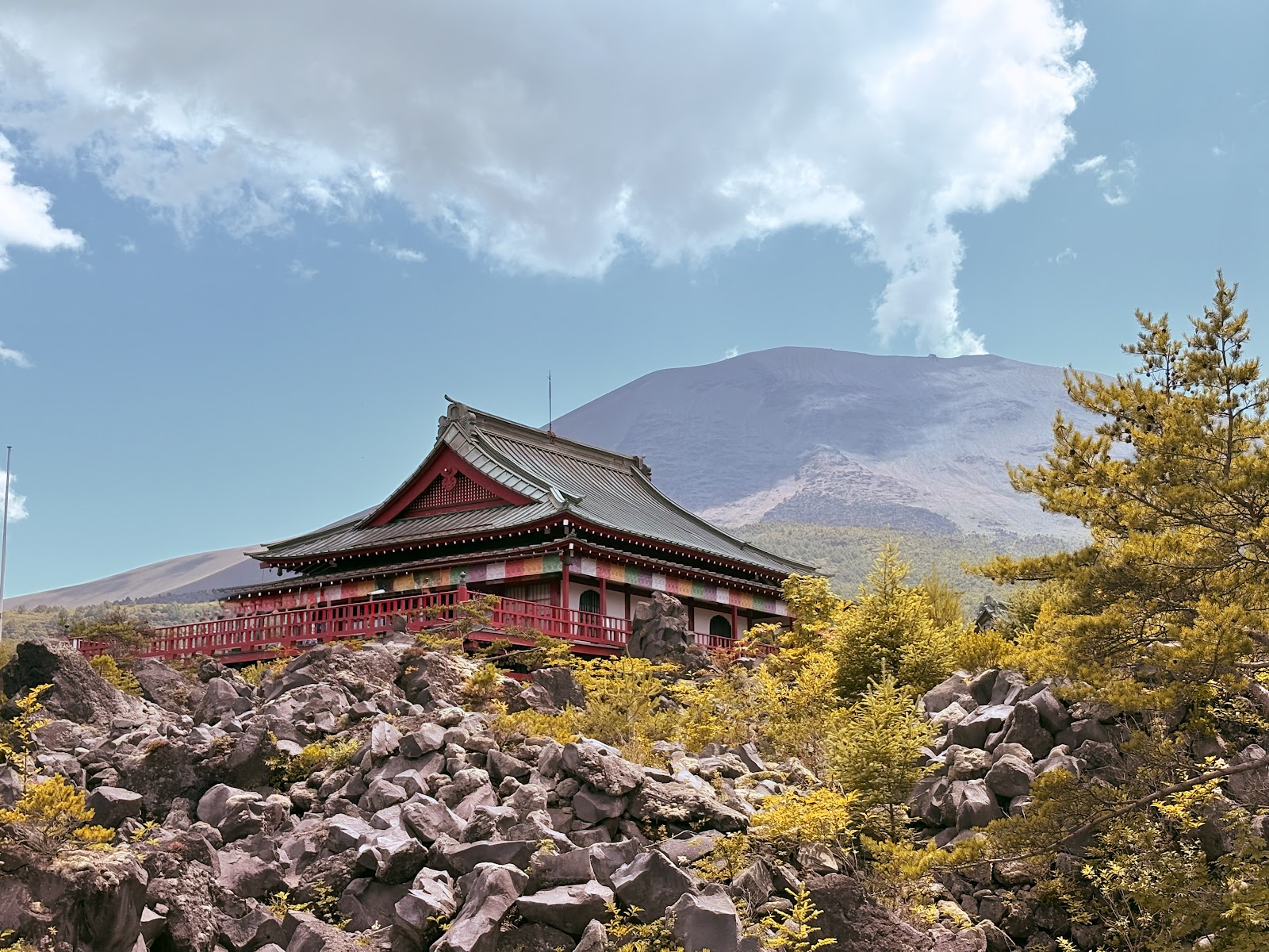 Onioshidashi Volcanic Park