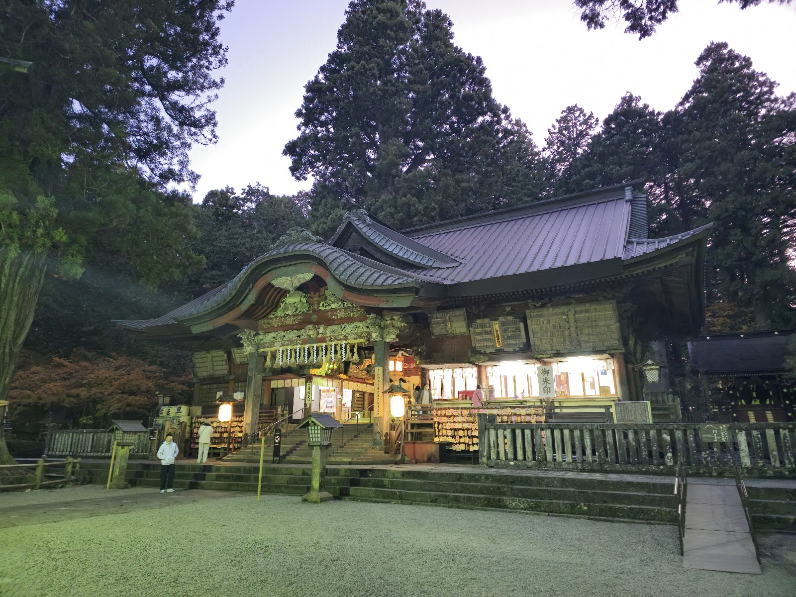 Kitaguchi Hongu Fuji Sengen Jinja Shrine
