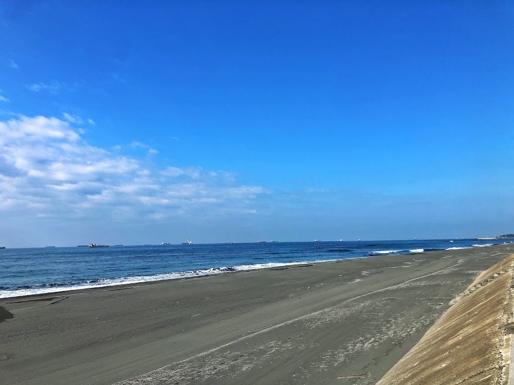 Cijin Windmill Park photo 3