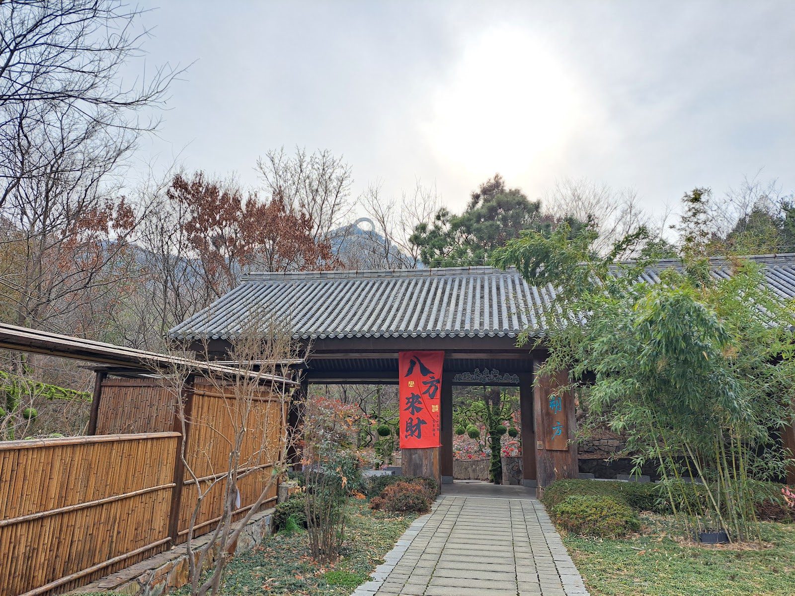 Tiantai Mountain