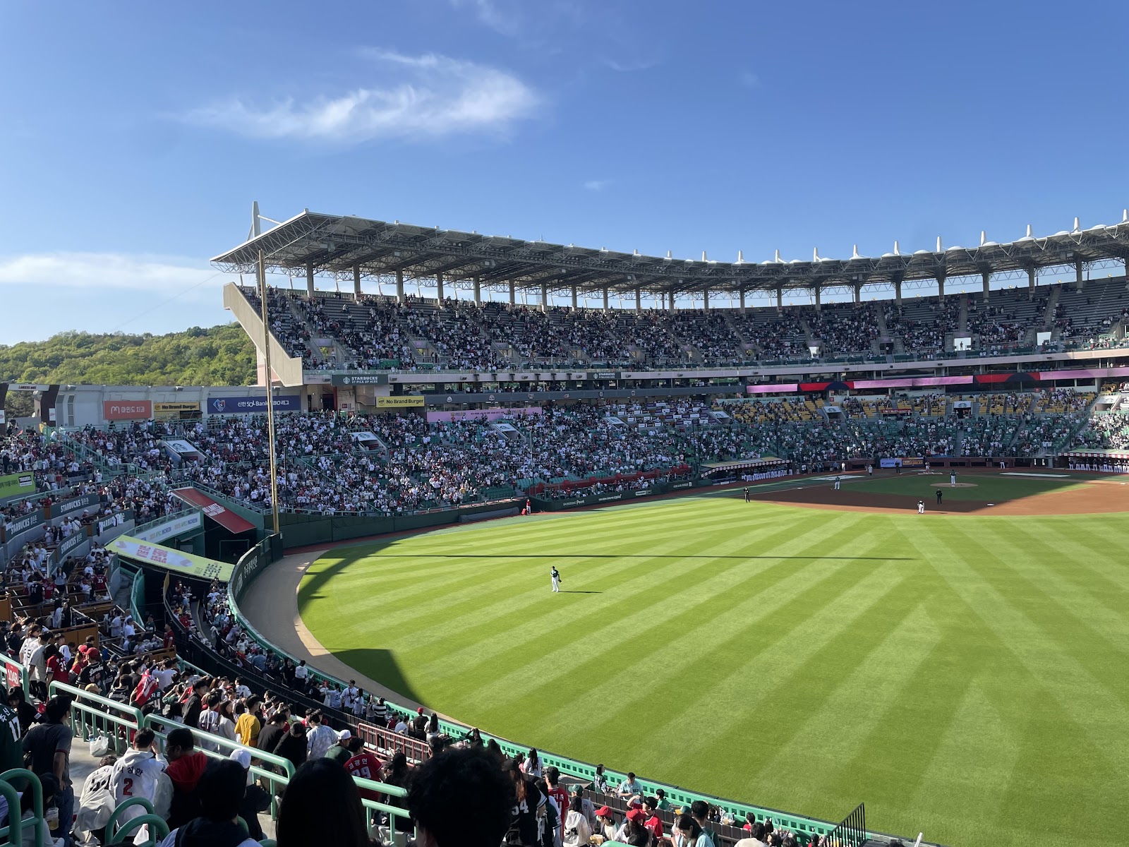Incheon Munhak Stadium