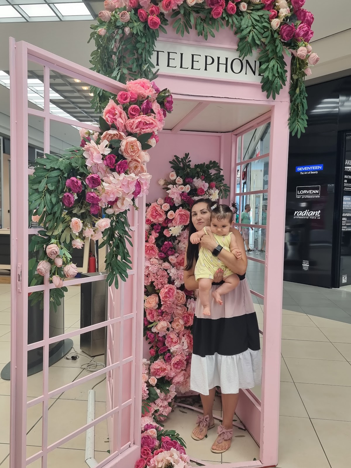 Burgas Mall