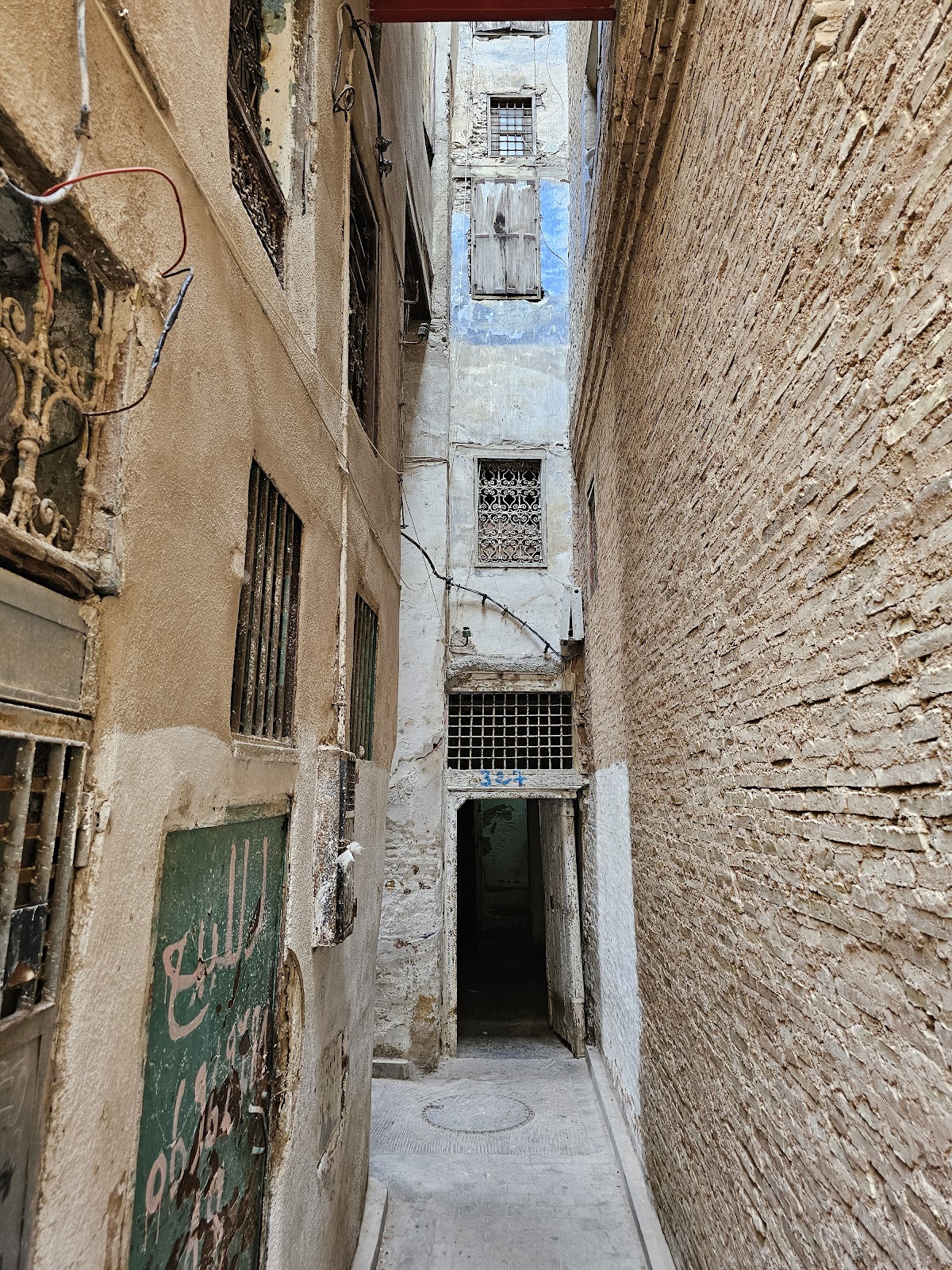 Quartier Mellah