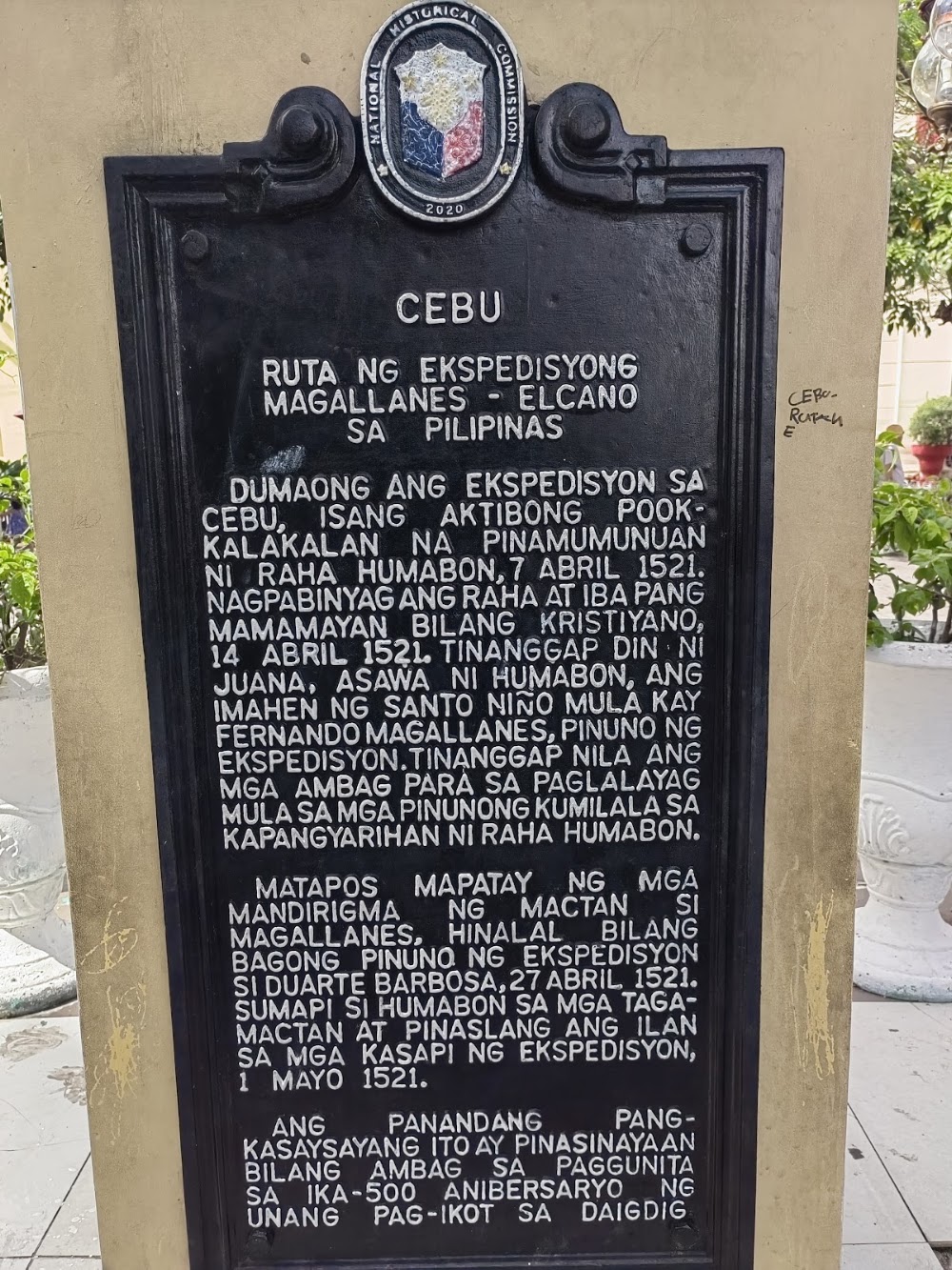 Magellan's Cross photo 3