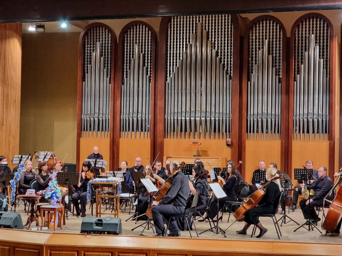 Organ Hall