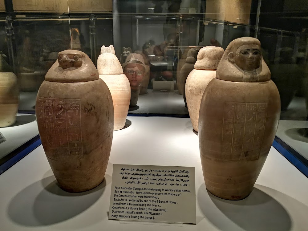 Mummification Museum