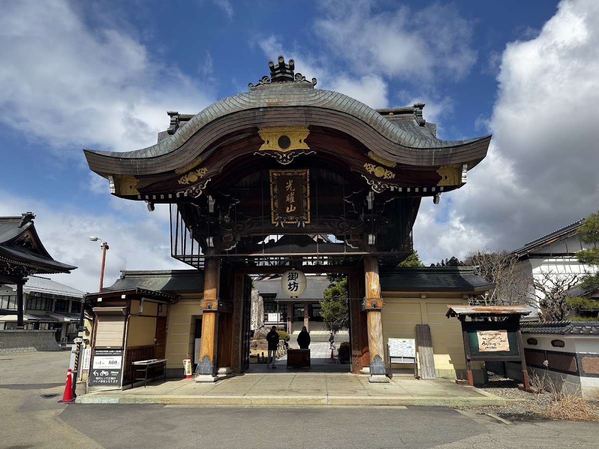 Takayama Betsuin Temple