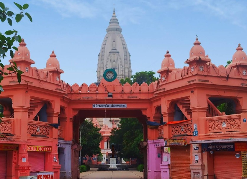 Shri Kashi Vishwanath Ji Temple, BHU Campus (Varanasi) photo 3