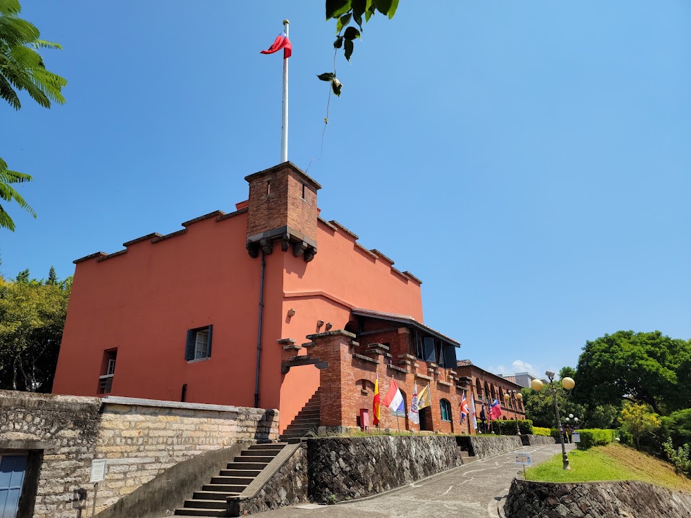 Fort San Domingo photo 2