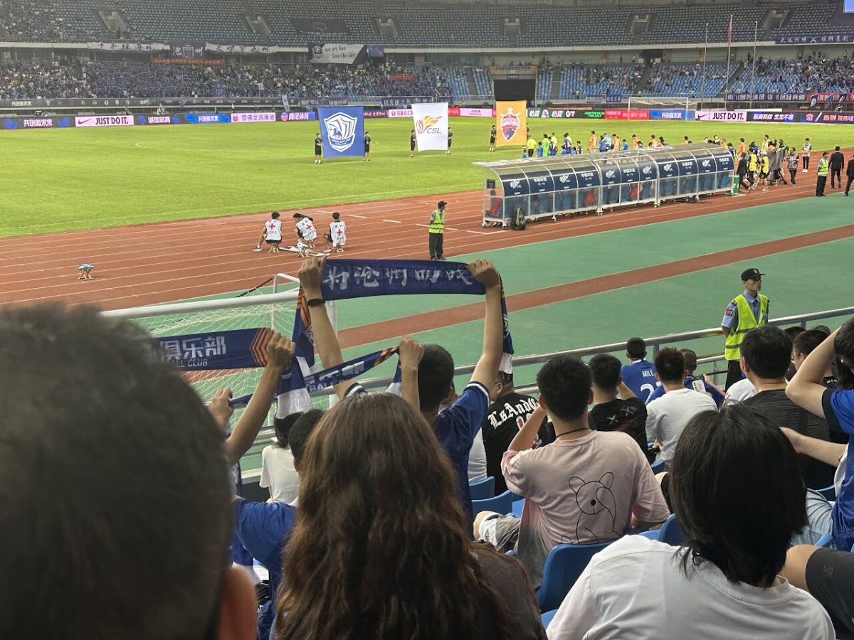 Cangzhou Sports Center