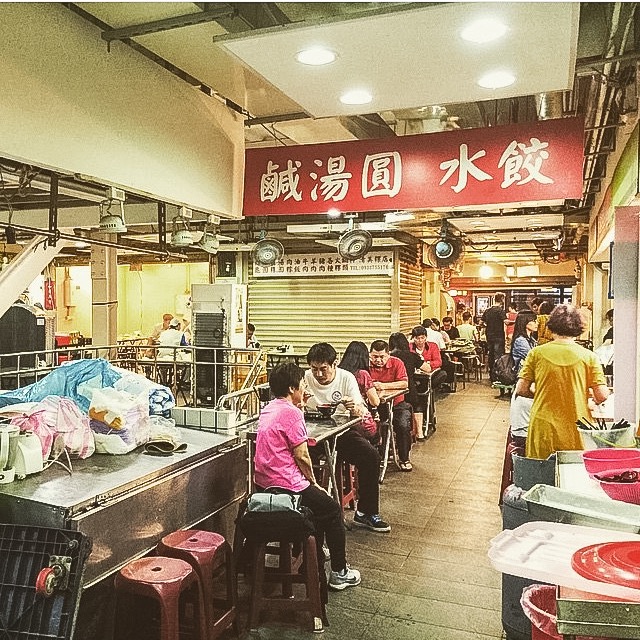 Shuanglian Market photo 2