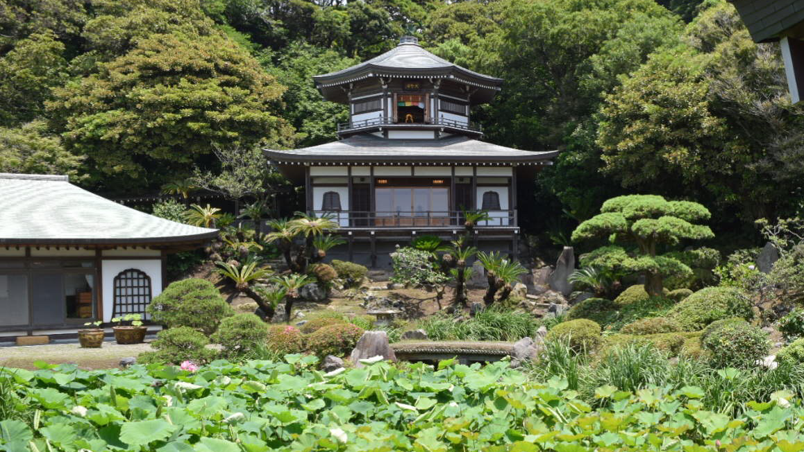 Komyoji Temple