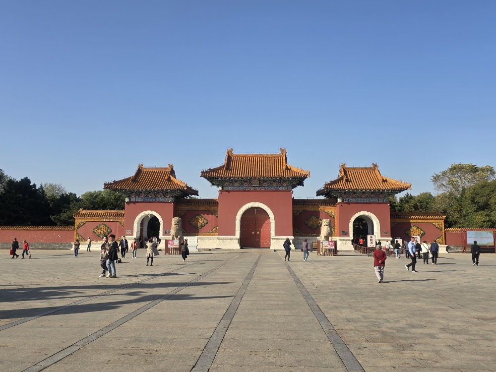 Beilin Park