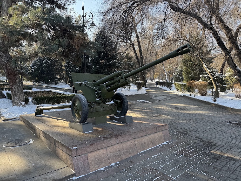 Park of 28 Panfilov Guardsmen photo 3