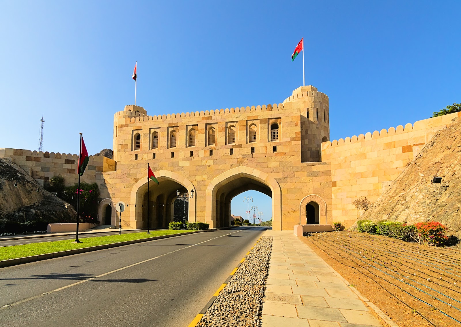 Muscat Gate Museum